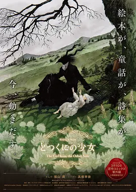 五月天婷婷在线观看高清